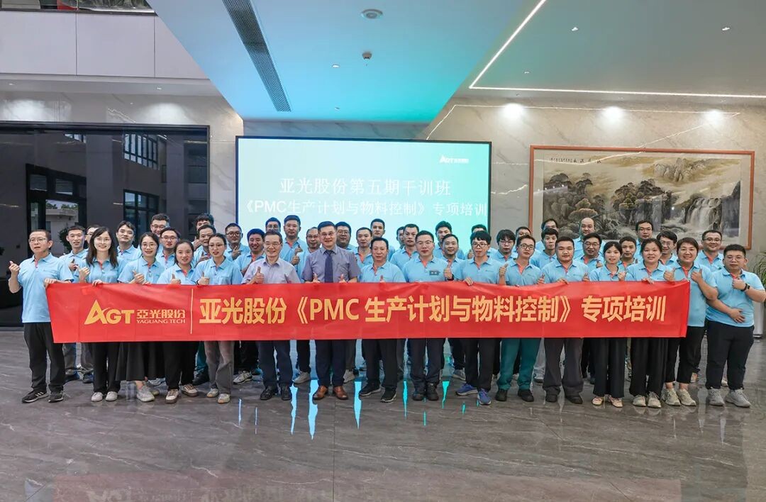 �ò�(�й�)�������ܿƼ��ɷ����޹�˾��վ