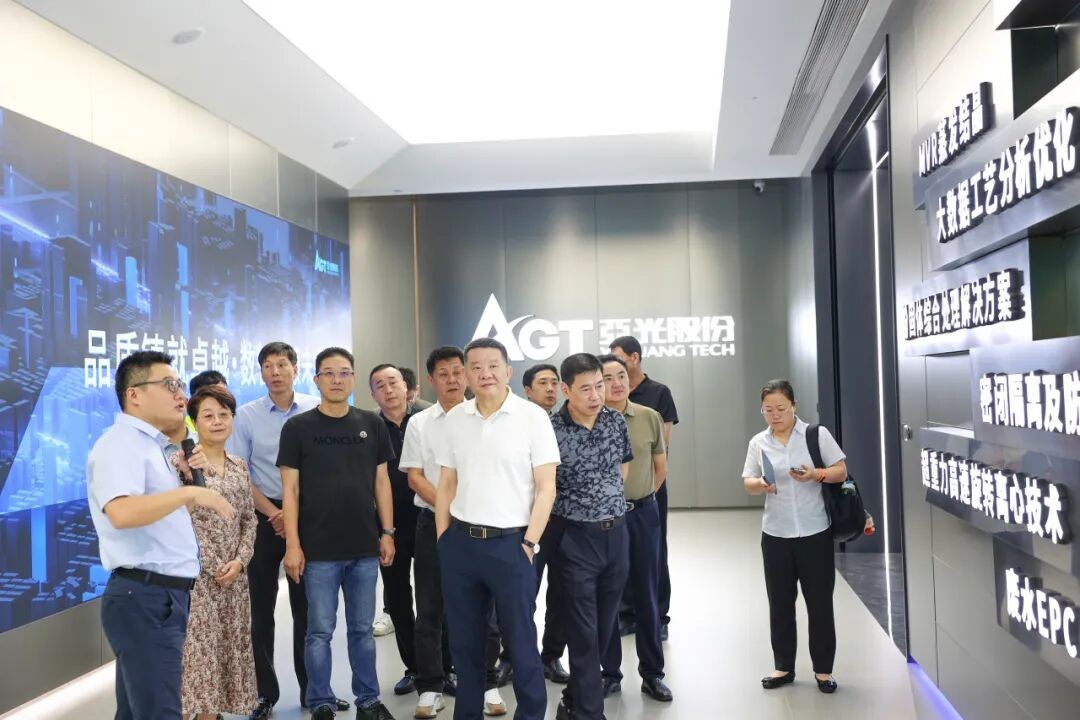 �ò�(�й�)�������ܿƼ��ɷ����޹�˾��վ