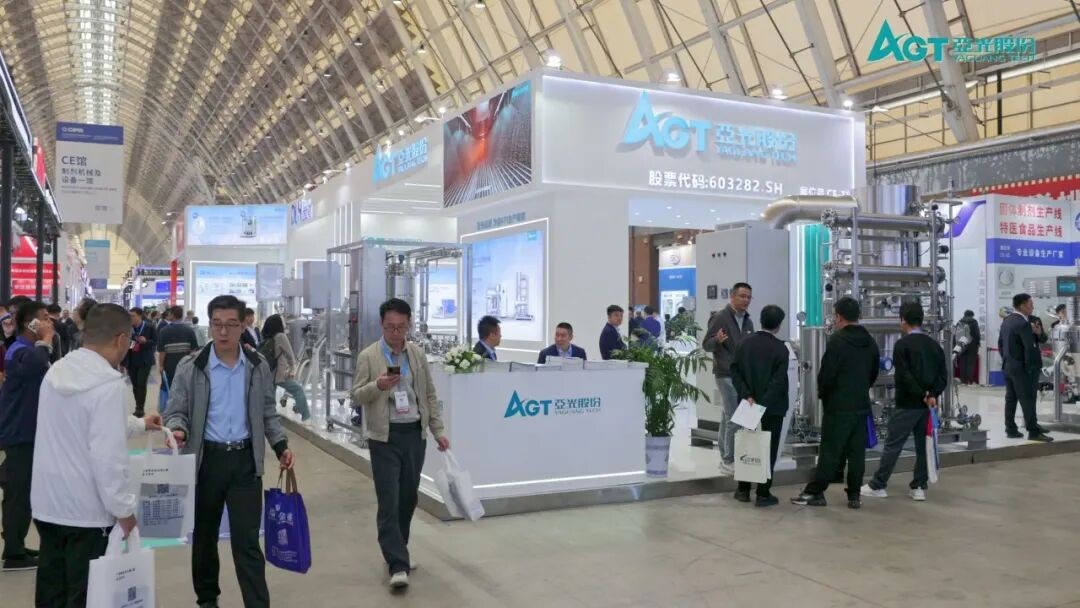 �ò�(�й�)�������ܿƼ��ɷ����޹�˾��վ