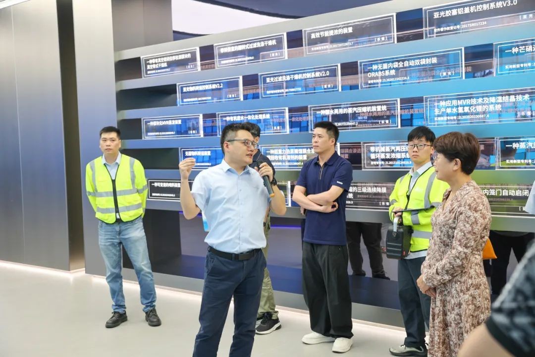 �ò�(�й�)�������ܿƼ��ɷ����޹�˾��վ