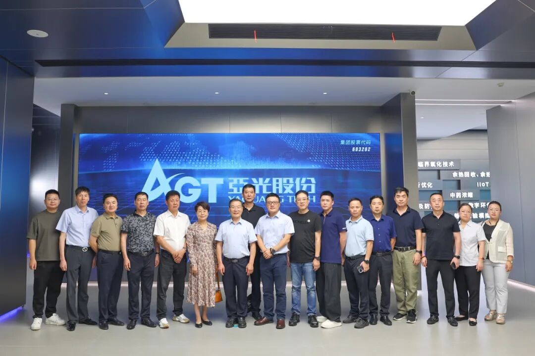 �ò�(�й�)�������ܿƼ��ɷ����޹�˾��վ