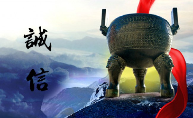 ò(й)ܿƼɷ޹˾վ